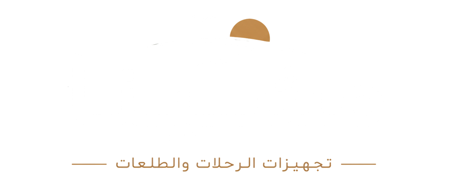 مشينا
